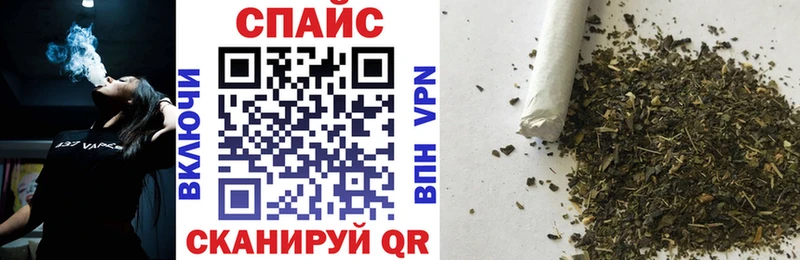 БУТИРАТ буратино  купить наркотики сайты  площадка формула  Нерехта 