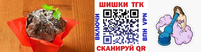 Cannafood конопля  гидра как зайти  Нерехта 