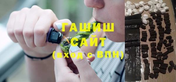 прущая мука Алзамай