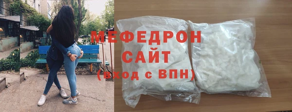 гашишное масло Нефтекумск