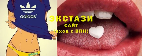 ешки Алексеевка