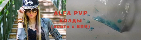 ешки Алексеевка