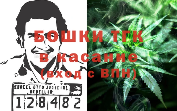 прущий лед Алексин