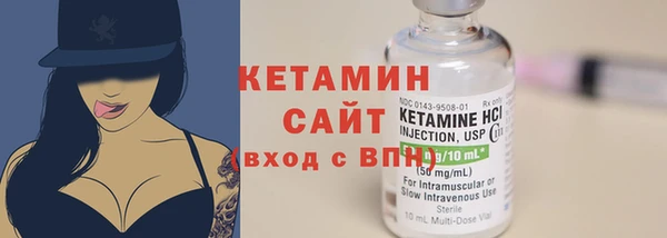 гашишное масло Нефтекумск