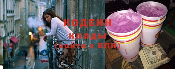 прущий лед Алексин