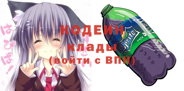 марки nbome Нефтегорск