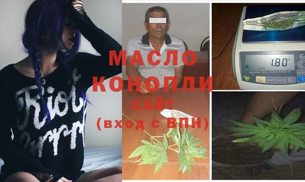 дживик Абдулино