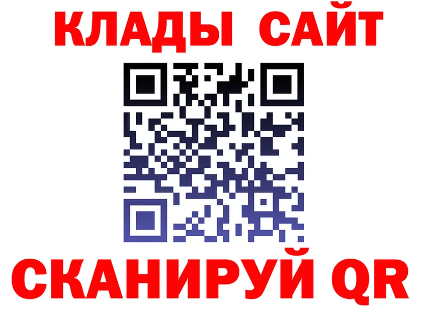 Марихуана индика ссылка это KRAKEN Нерехта