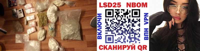 как найти   Нерехта  mega маркетплейс  LSD-25 экстази ecstasy 
